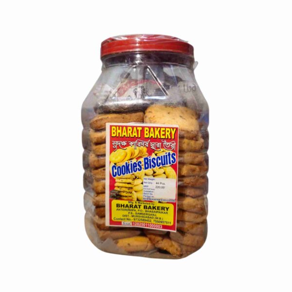 Cookies Biscuit (44-pcs)